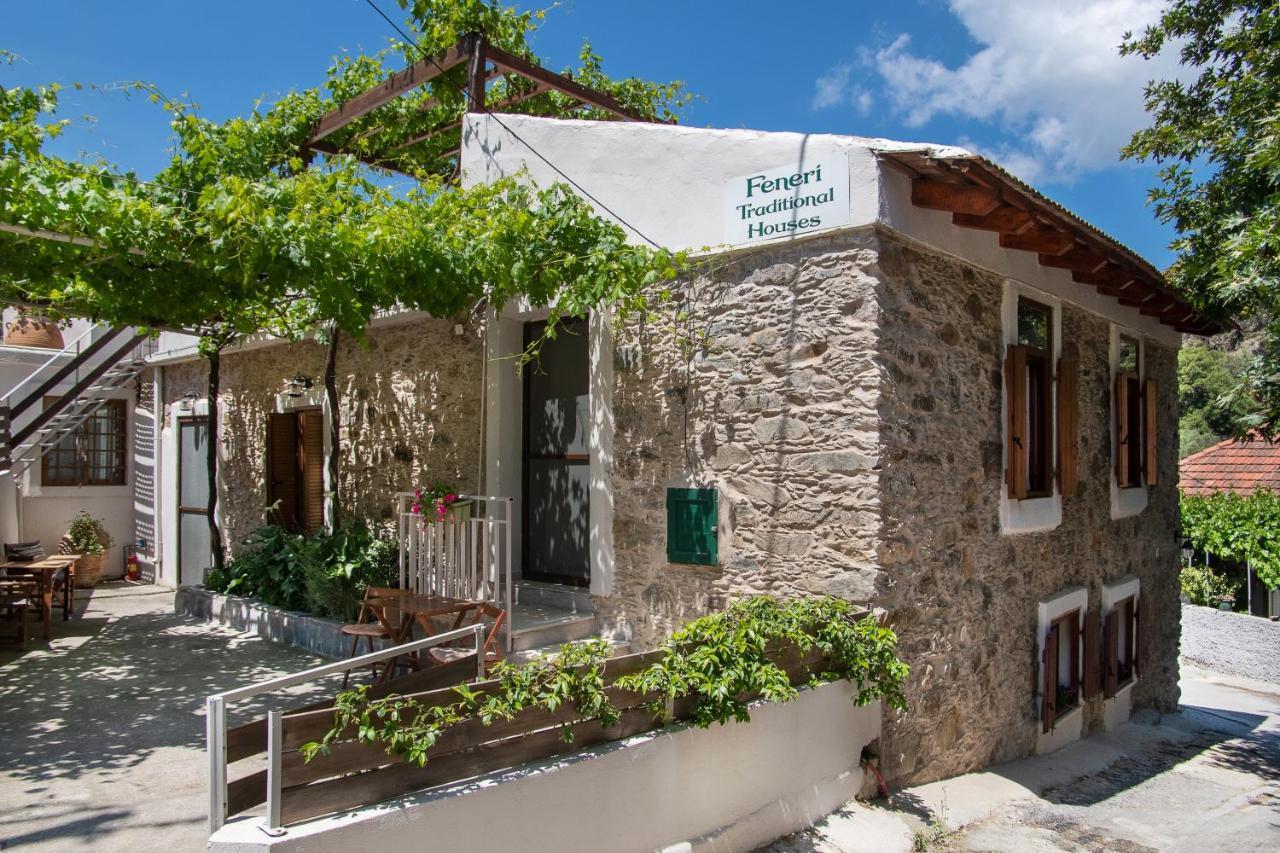 Feneri- Cozy Apartment 20' From Elafonisi Beach Perivolia  Exteriér fotografie